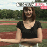 【乳揺れGIF有】稲村亜美さんとかいうプルプルおっぱいと太ももで抜ける野球ネキｗｗｗ