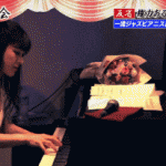【GIF有】高木里代子さんのおっぱい乳揺れジャズピアノでチ●チ●がノリノリｗｗｗｗ【ぱいぱいジャズ美】