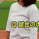 【乳揺れGIF有】杉浦友紀さんのおっぱいがプルンしたサタデースポーツエロキャプ画像ｗｗｗ