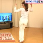 ヒルナンデス！で踊ってたサバイバルダンスお姉さんのパン線お尻と着衣巨乳おっぱいがエッチｗｗｗ