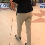 田中泉さんのピタパンお尻ｗ緊張感あふれるニュースに出てきたラッキースケベｗ