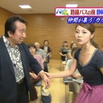 静岡朝日テレビ・森直美さんの胸の谷間とパイスラおっぱいｗｗ妙に強調された胸元がセクシーｗ