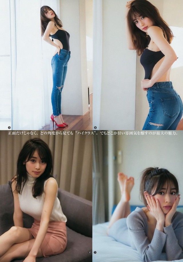 泉里香さんのセクシーグラビア画像