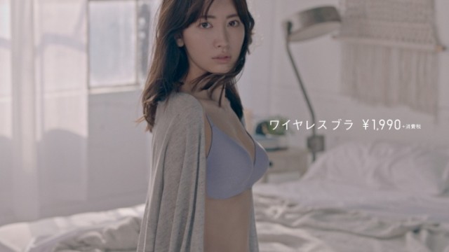 小嶋陽菜さんのセクシー画像