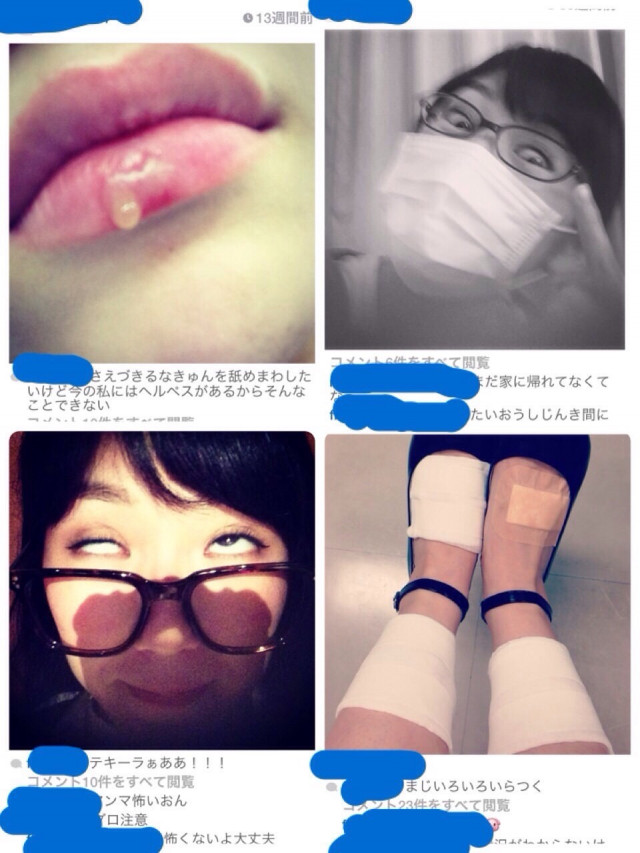 渡辺麻友さんのセクシー画像