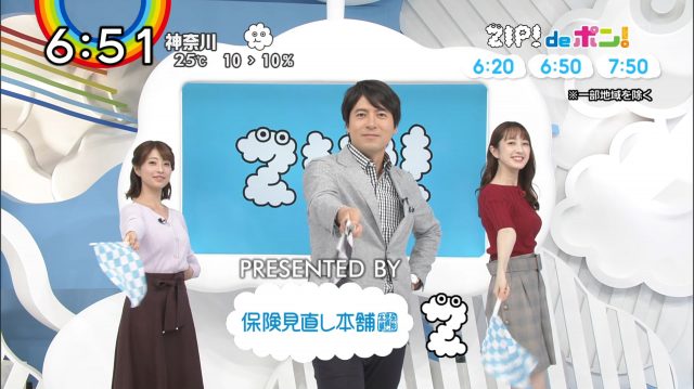 9月11日ZIP!テレビキャプチャー画像-005