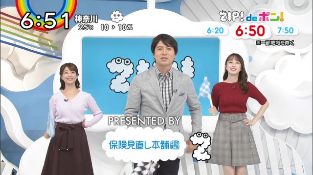 9月11日ZIP!テレビキャプチャー画像-006