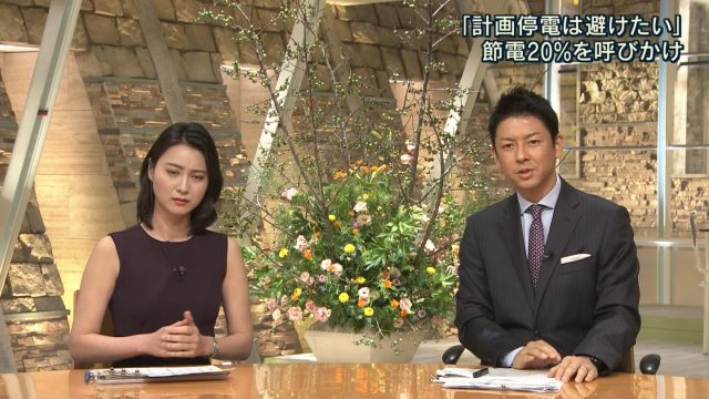 小川彩佳さんの報道ステーションテレビキャプチャー画像-002
