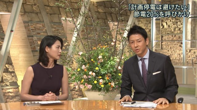 小川彩佳さんの報道ステーションテレビキャプチャー画像-003