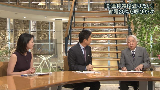 小川彩佳さんの報道ステーションテレビキャプチャー画像-007