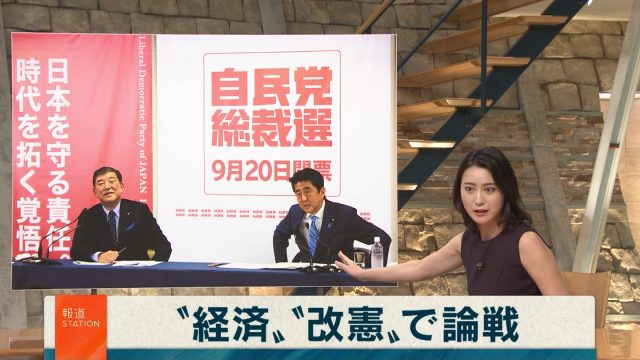 小川彩佳さんの報道ステーションテレビキャプチャー画像-012