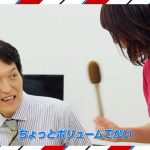 【画像・GIF】テレ朝・三谷紬さんのおっぱいがエッチなAbemaの新番組、千原ジュニアさんも「ボリュームがデカい」 ? ? ?