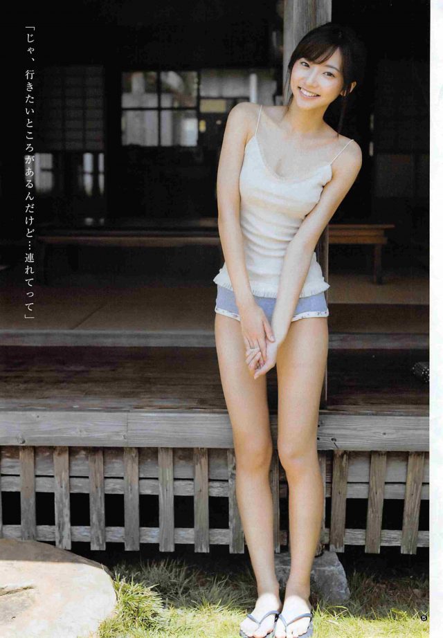 女優・モデルの武田玲奈さんの画像-195