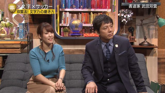 2018年10月6日FOOTBRAIN・鷲見玲奈さんと佐藤美希さんのテレビキャプチャー画像-221
