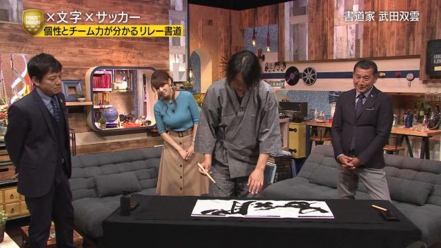 2018年10月6日FOOTBRAIN・鷲見玲奈さんと佐藤美希さんのテレビキャプチャー画像-297