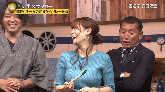 2018年10月6日FOOTBRAIN・鷲見玲奈さんと佐藤美希さんのテレビキャプチャー画像-299