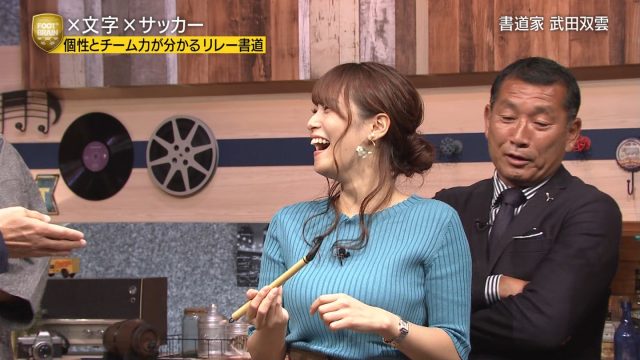 2018年10月6日FOOTBRAIN・鷲見玲奈さんと佐藤美希さんのテレビキャプチャー画像-301