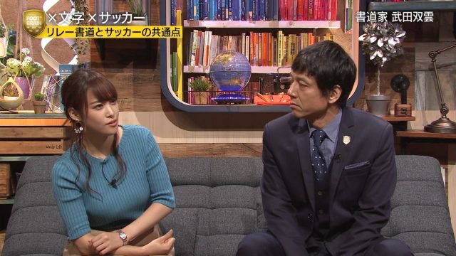 2018年10月6日FOOTBRAIN・鷲見玲奈さんと佐藤美希さんのテレビキャプチャー画像-327