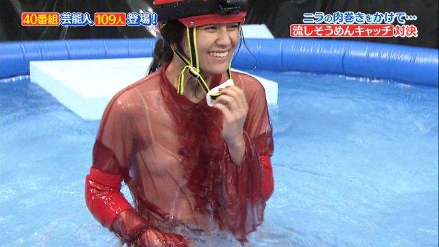 日テレ系人気番組No1決定戦で岡田結実さんが濡れて大変なことになってる画像-027