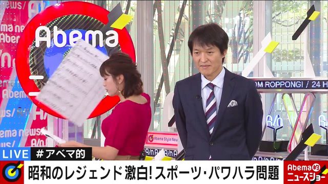 Abema的ニュースショー出演・三谷紬さんの画像<br /> <a-037