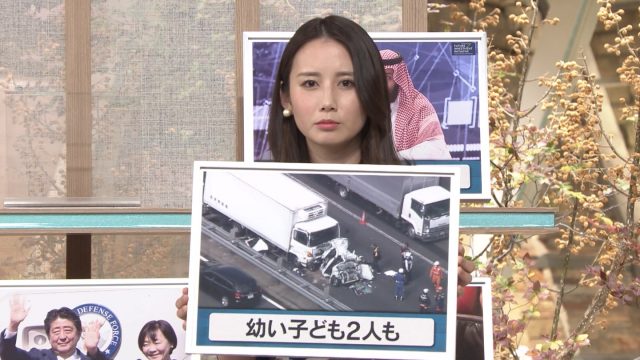 2018年10月25日報道ステーション・森川夕貴さんのテレビキャプチャー画像-033