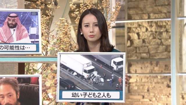 2018年10月25日報道ステーション・森川夕貴さんのテレビキャプチャー画像-062