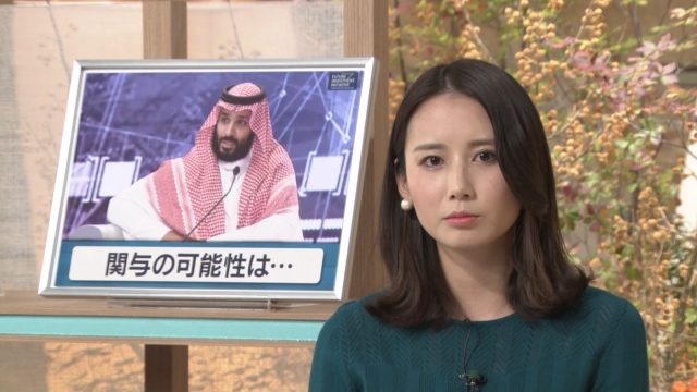 2018年10月25日報道ステーション・森川夕貴さんのテレビキャプチャー画像-068