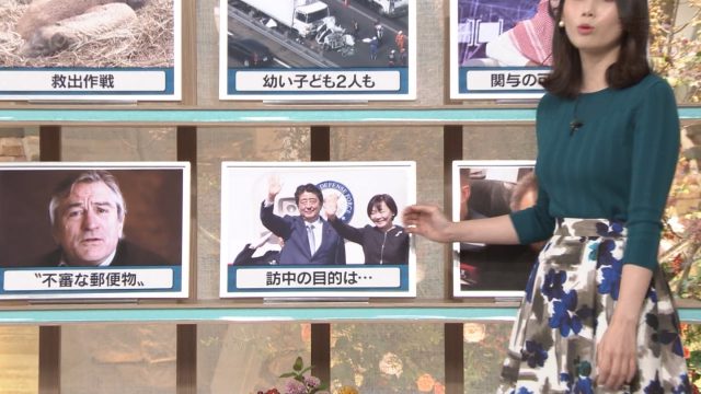 2018年10月25日報道ステーション・森川夕貴さんのテレビキャプチャー画像-087