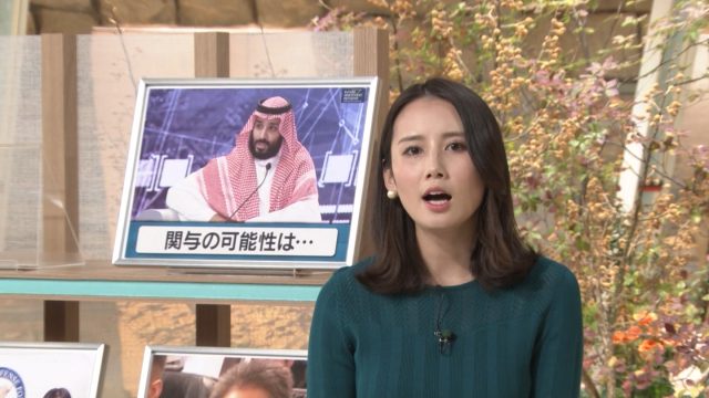 2018年10月25日報道ステーション・森川夕貴さんのテレビキャプチャー画像-132