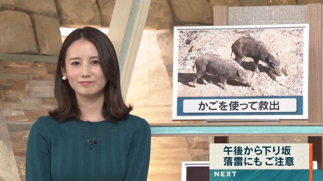 2018年10月25日報道ステーション・森川夕貴さんのテレビキャプチャー画像-168