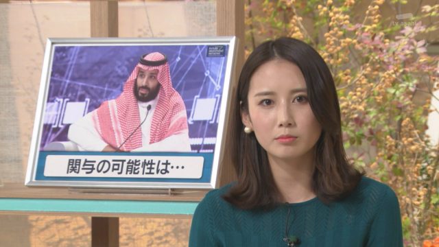 2018年10月25日報道ステーション・森川夕貴さんのテレビキャプチャー画像-105