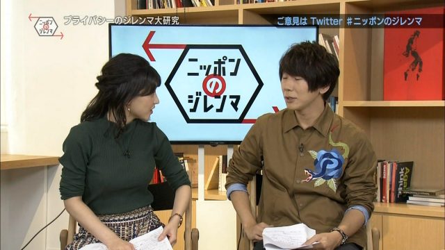 NHK赤木野々花アナウンサーのニットおっぱいがエッチなテレビキャプチャー画像-042