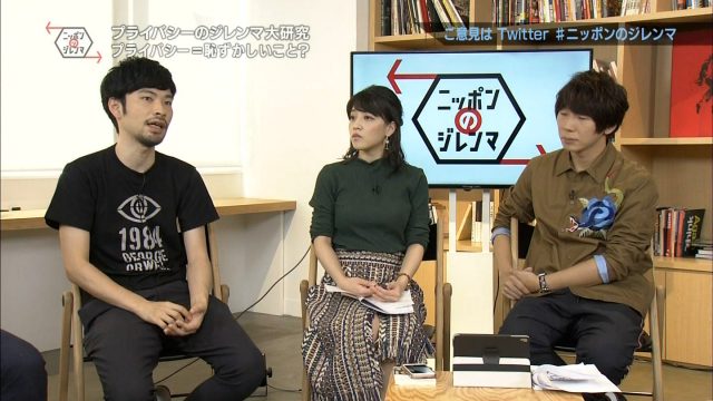NHK赤木野々花アナウンサーのニットおっぱいがエッチなテレビキャプチャー画像-048