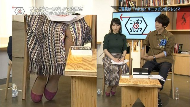 NHK赤木野々花アナウンサーのニットおっぱいがエッチなテレビキャプチャー画像-089