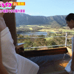 【画像・GIF】王様のブランチ・熊井友理奈さんの入浴とてくてくなお尻がデカくてエッチ???