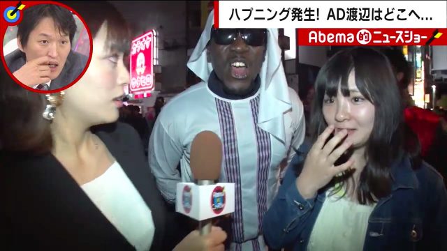 2018年11月4日放送「Abema的ニュースショー」スクリーンショット画像-042