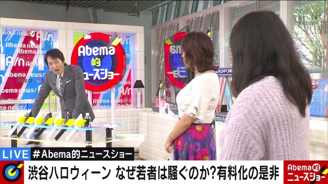 2018年11月4日放送「Abema的ニュースショー」スクリーンショット画像-048