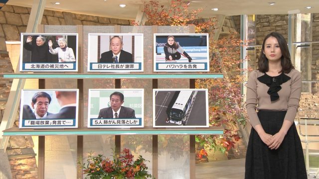 2018年11月16日報道ステーションのテレビキャプチャー画像-023