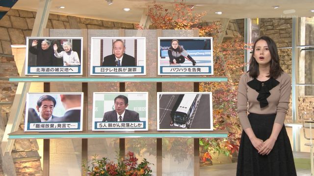 2018年11月16日報道ステーションのテレビキャプチャー画像-048