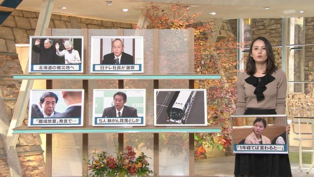 2018年11月16日報道ステーションのテレビキャプチャー画像-054