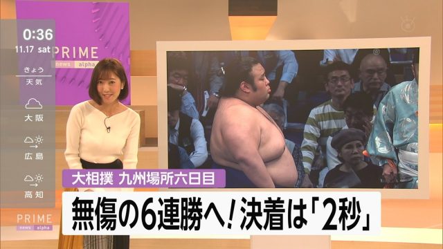 小澤陽子さんのおっぱいがエッチなテレビキャプチャー画像-118