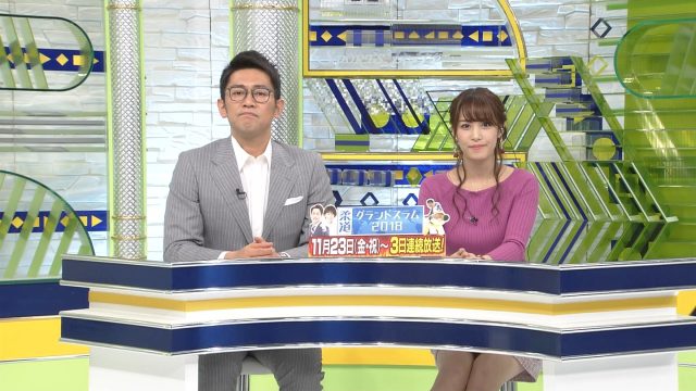 2018年11月17日テレ東・SPORTSウォッチャーテレビキャプチャー画像-097