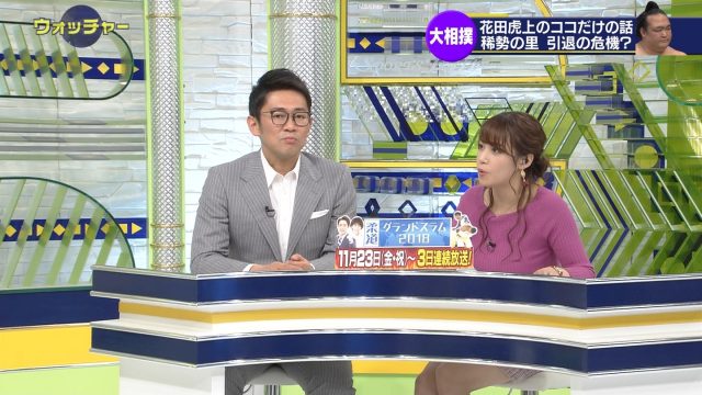 2018年11月17日テレ東・SPORTSウォッチャーテレビキャプチャー画像-158