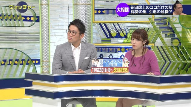 2018年11月17日テレ東・SPORTSウォッチャーテレビキャプチャー画像-160