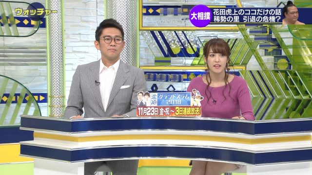 2018年11月17日テレ東・SPORTSウォッチャーテレビキャプチャー画像-194
