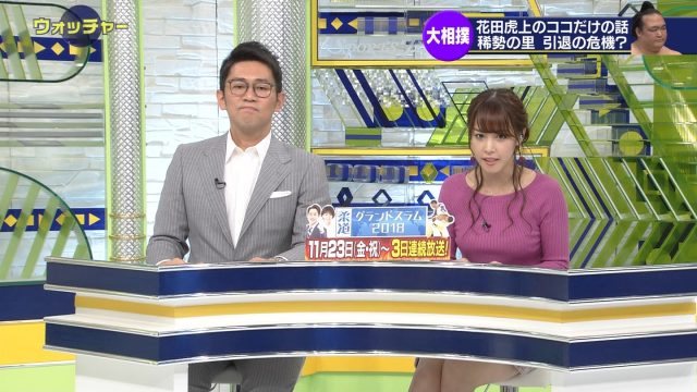 2018年11月17日テレ東・SPORTSウォッチャーテレビキャプチャー画像-196