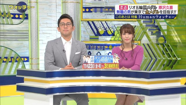 2018年11月17日テレ東・SPORTSウォッチャーテレビキャプチャー画像-108