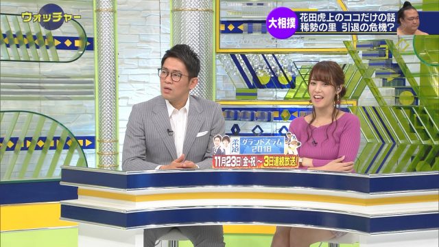 2018年11月17日テレ東・SPORTSウォッチャーテレビキャプチャー画像-213