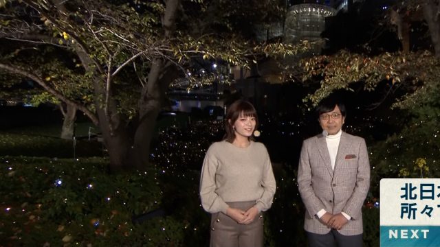 テレビ朝日女子アナ・三谷紬さんのテレビキャプチャー画像-045
