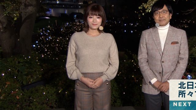 テレビ朝日女子アナ・三谷紬さんのテレビキャプチャー画像-051